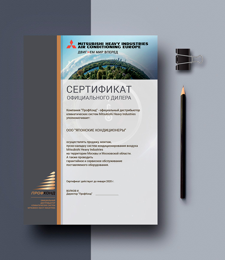 Бесплатное обучение